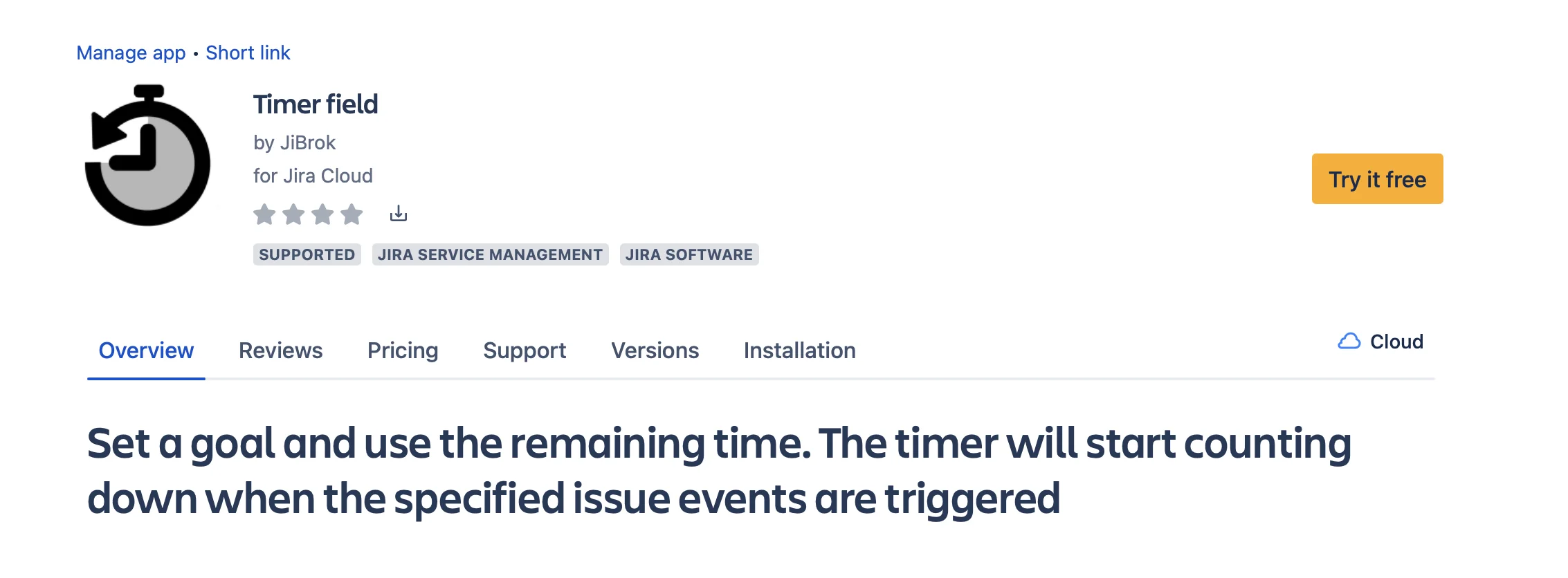 timer-cloud-marketplace screenshot